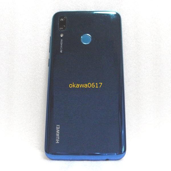 HUAWEI nova lite 3 POT-LX2J オーロラブルー 32GB - メルカリ
