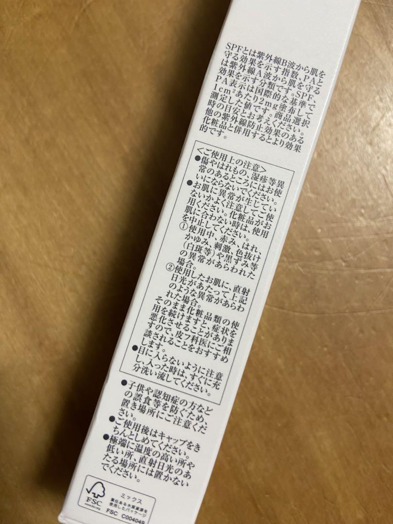 LI カラーメインテナイザーDXピンクOB 30g