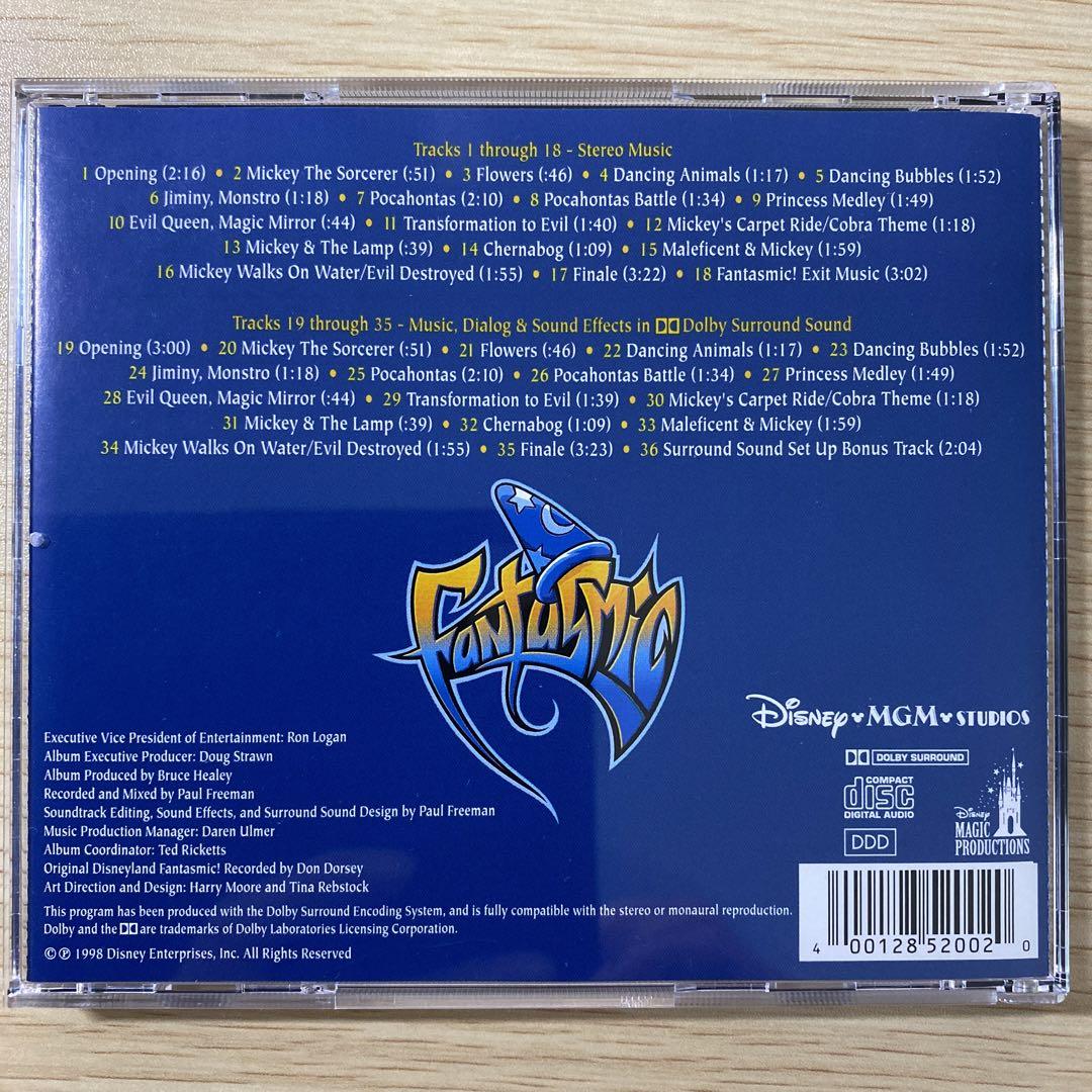 Fantasmic / Disney-MGM Studios - メルカリ