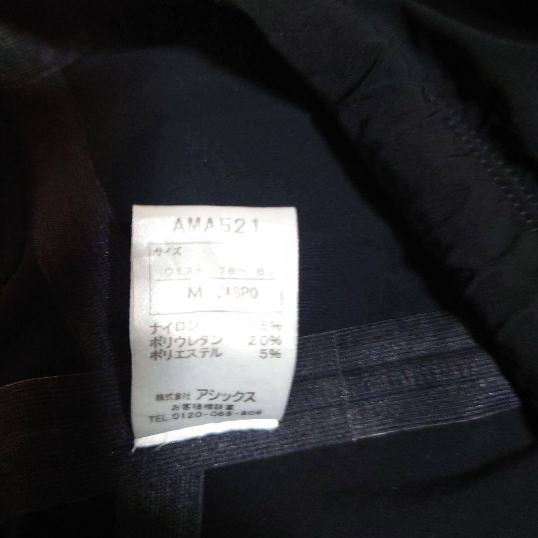希少水着asics AMA521トップインパクト Mサイズ 黒/グレー