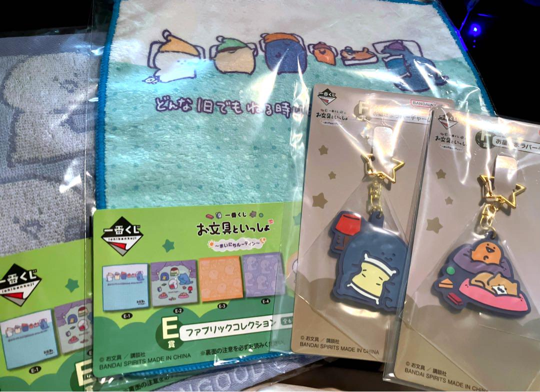 新品未開封 一番くじ お文具といっしょ A賞 お文具さんのおしゃべり目覚まし時計