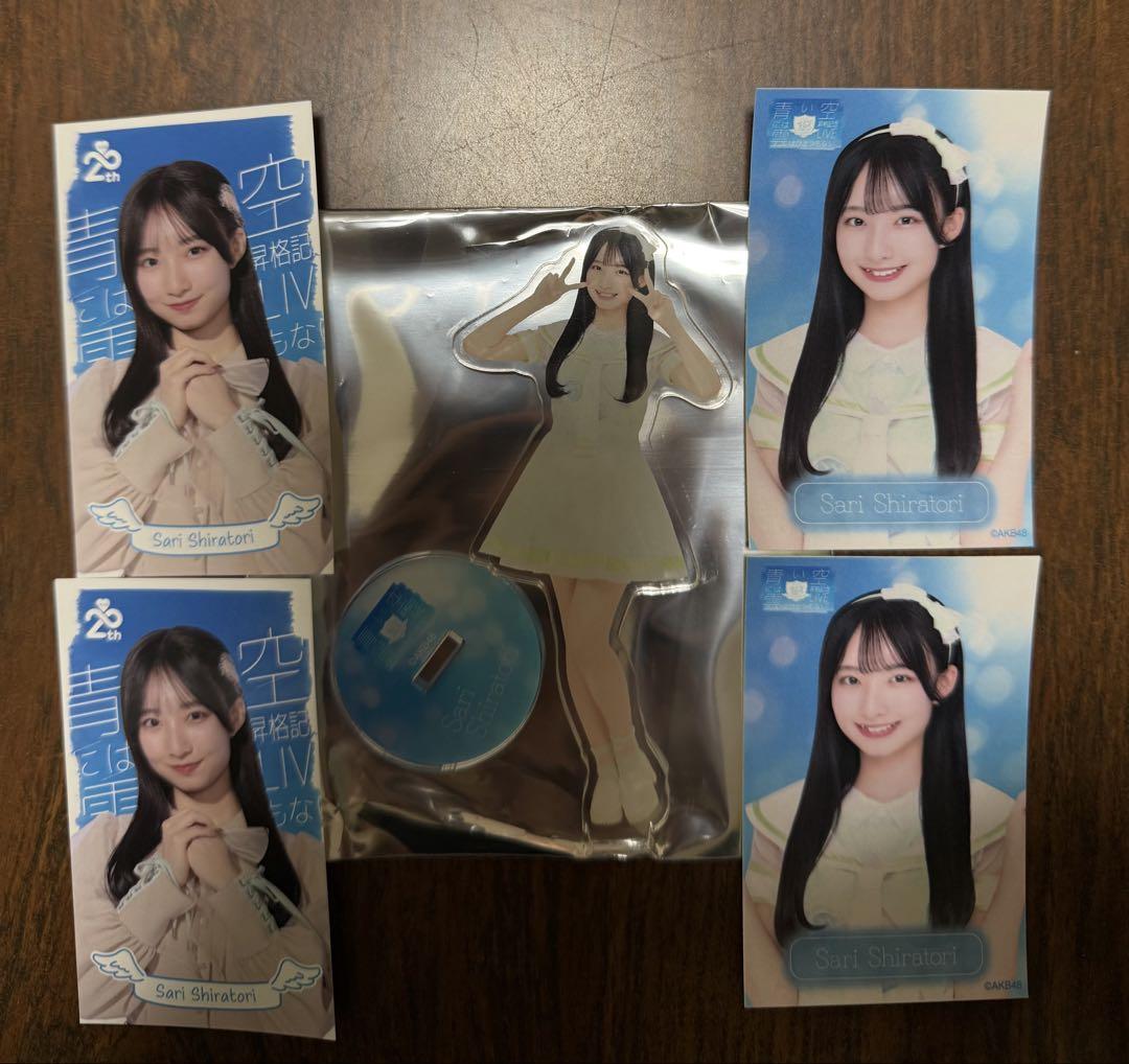 (+アクスタ)白鳥沙怜 AKB48 18期生昇格記念LIVE!生写真 直筆サイン 白鳥沙怜 AKB4818期昇格記念LIVE SPECIALくじ アクスタ - メルカリ