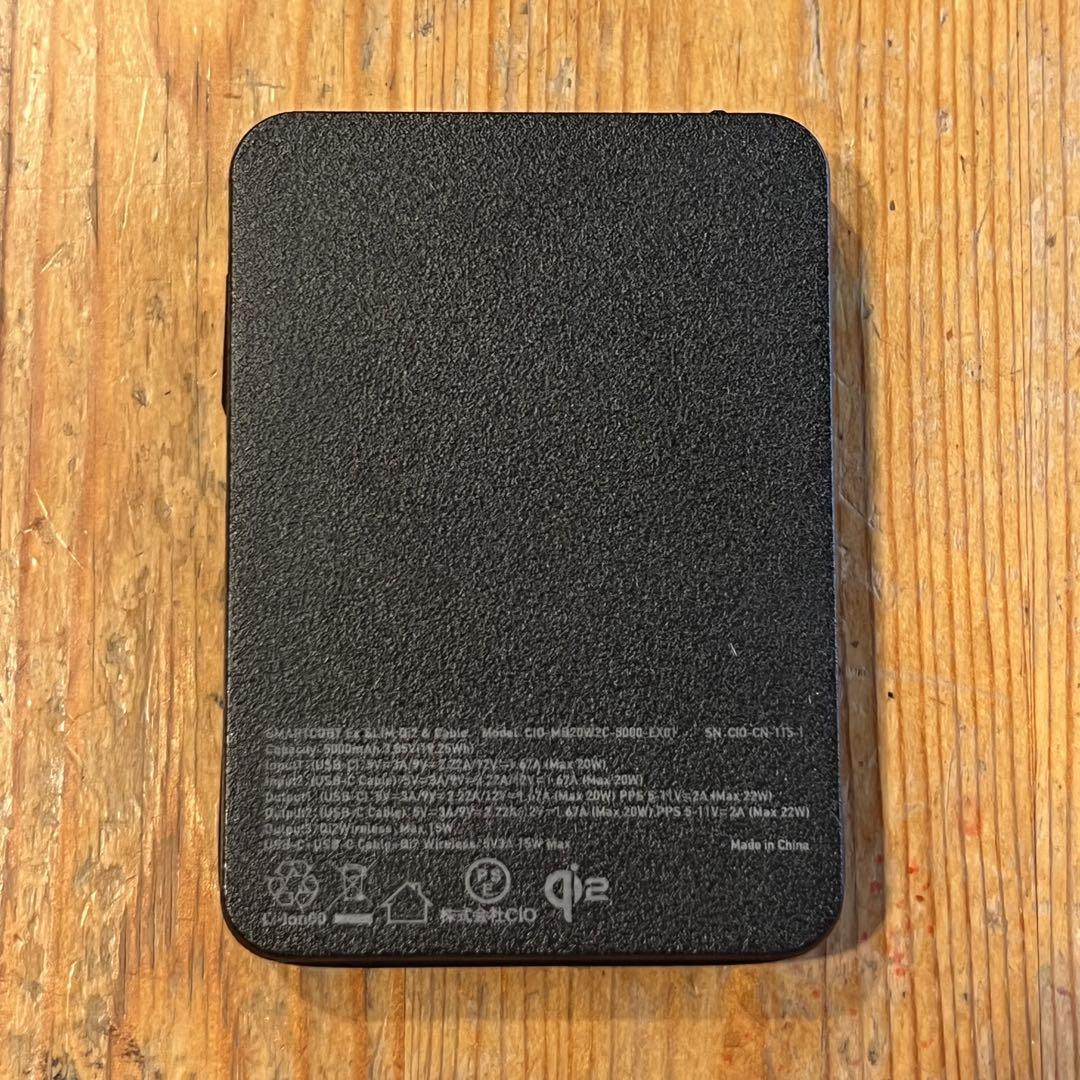 cio SMARTCOBY Ex SLIM Qi2 & Cable バッテリー