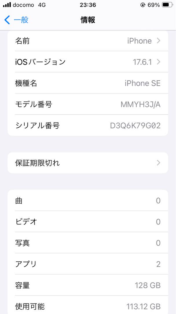 卍