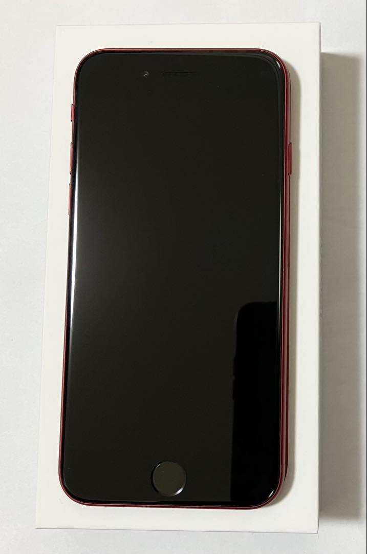 卍 iPhoneSE第3世代
