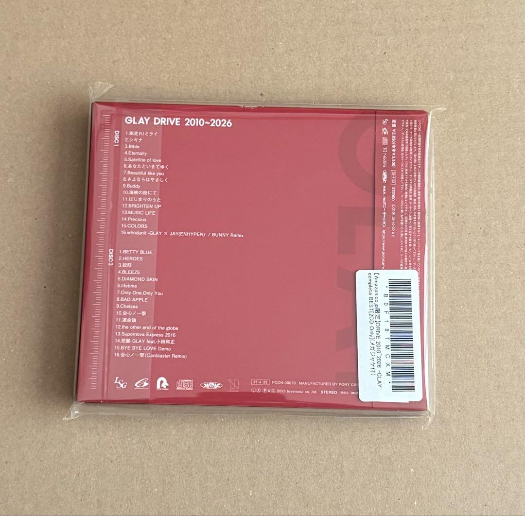 GLAY DRIVE complete BEST セット