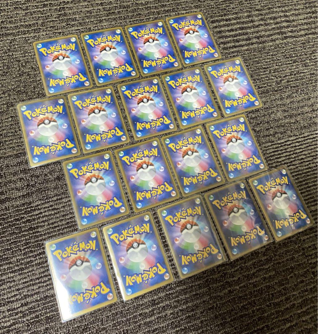 レ*P様 ポケモンカード引退　gx まとめ売り ポケカ GX まとめ売り 引退品 - メルカリ
