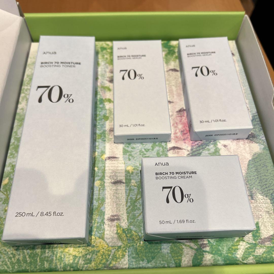 Anua Birch 70 Moisture Boosting Set