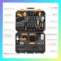 多機能ツールセット コンパクト