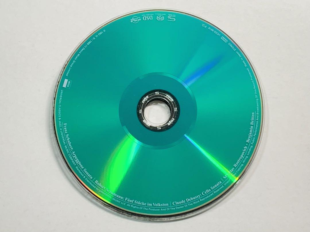 SACD SHM☆ロストロポーヴィチ/シューベルト:アルペジオーネ ソナタ 帯付