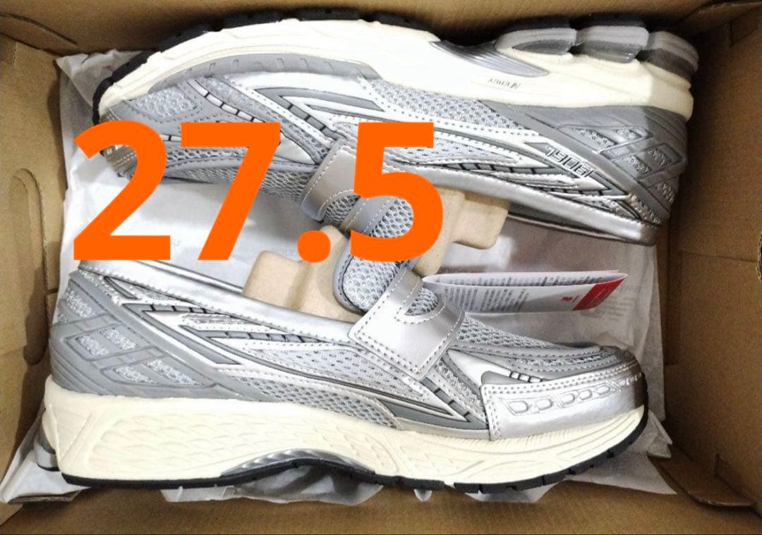 27.5cm New Balance ニューバランス U1906LAE