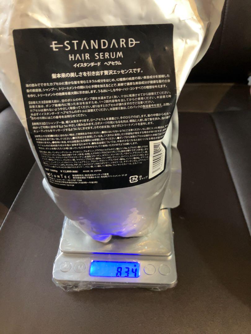 E-STANDARD シャンプー&トリートメント セット