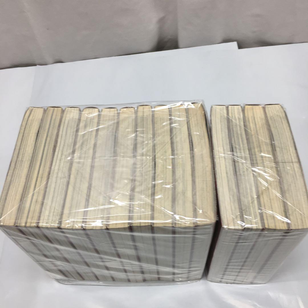 RAQ274 ダンジョン飯 全巻 1〜14巻 九井諒子