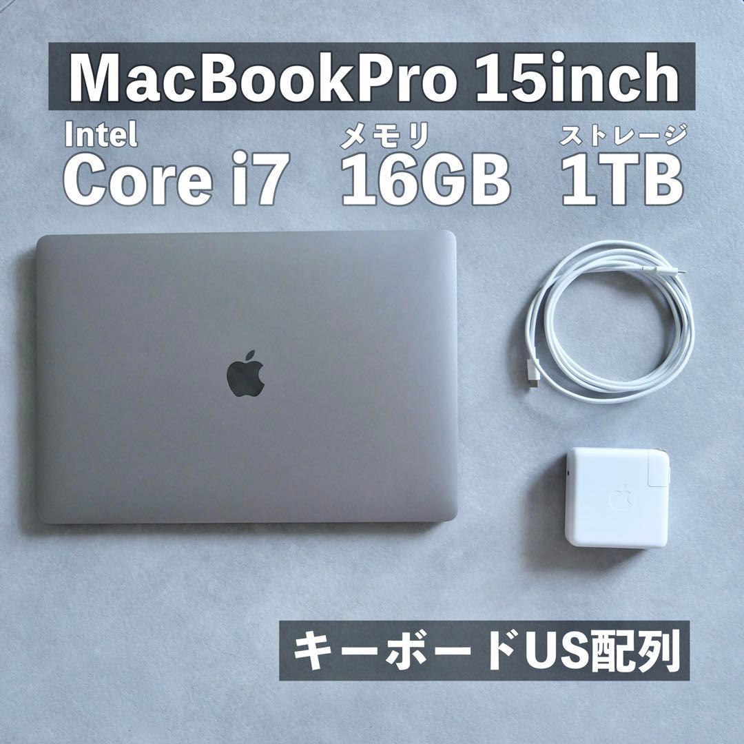 MacBookPro Late 2016 / 15インチ