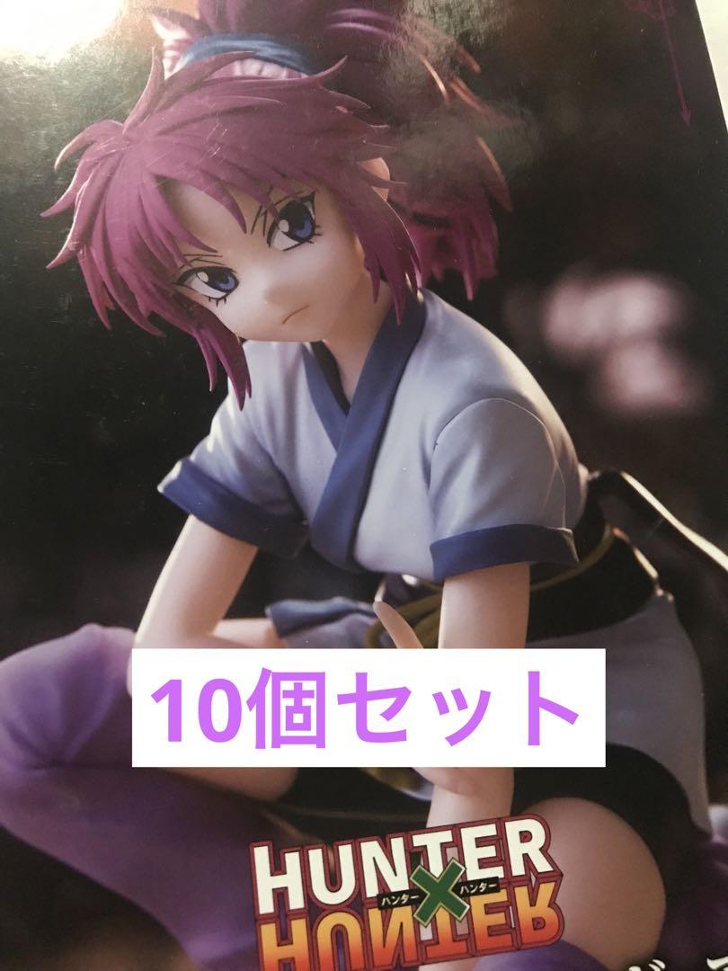 未開封　10個　HUNTER×HUNTER マチ ぬーどるストッパーフィギュア