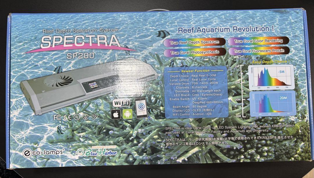 ひーやん① spectra スペクトラ　SP200 ブラック　スキマー付き