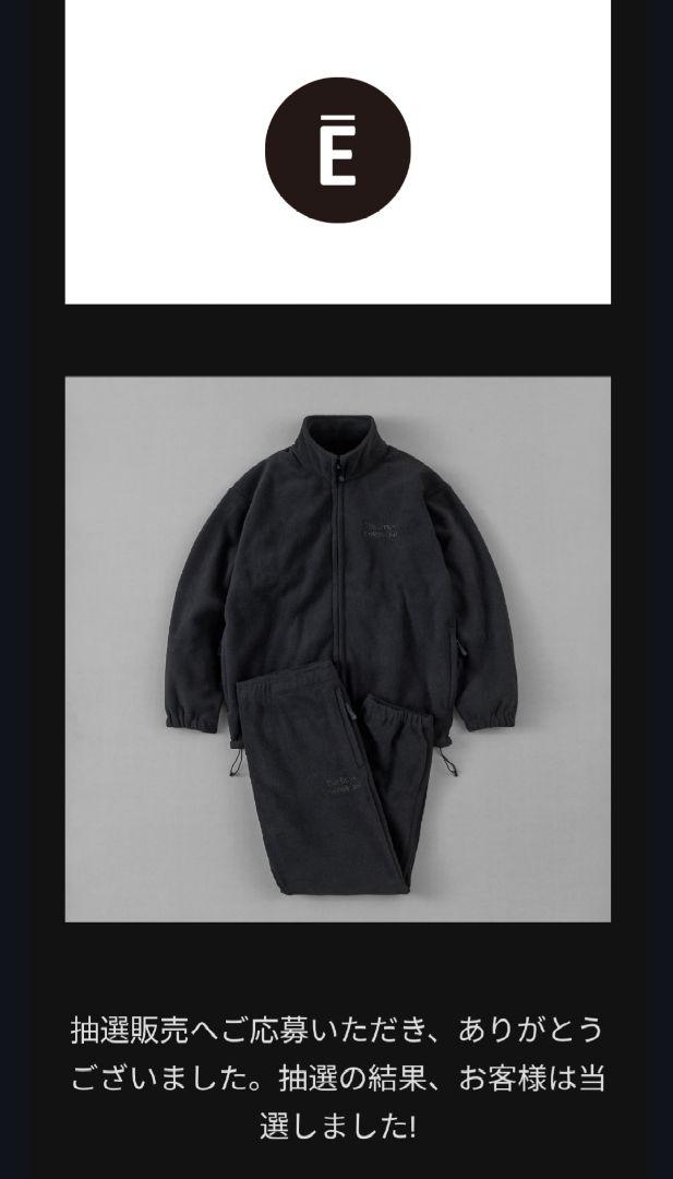 感謝価格 Fleece エンノイ パンツのみ 中古・古着通販】ENNOY Ennoy