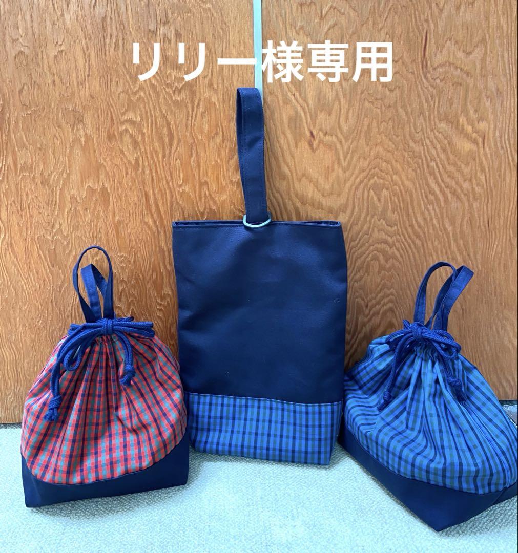 リリー様専用 - メルカリ