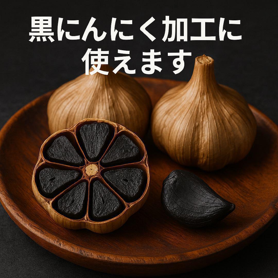 【超目玉セール】青森県産 にんにく L 5kg福地ホワイト六片 加工オススメ