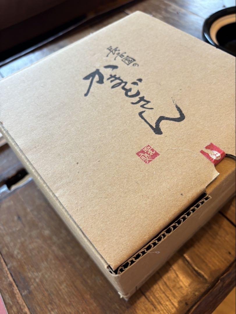 【美品】かまどさん★セラミック製土鍋★1合焚き★耐熱石台付き