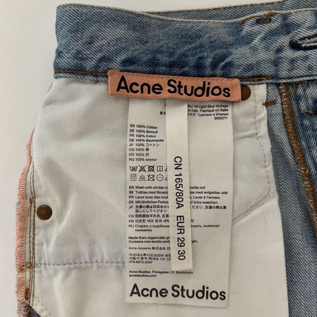パンツ Acne Studios 2021M Light Blue Vintage