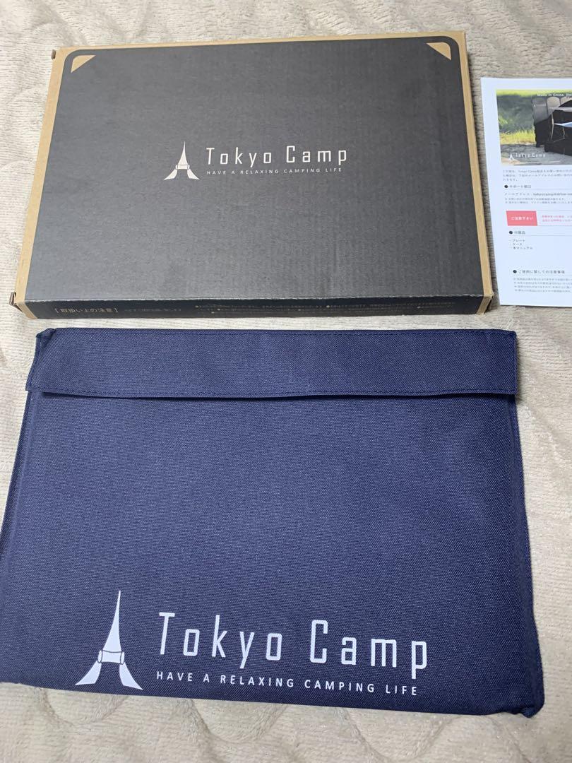 Tokyo Camp 焚き火台 HAKOSUKA & 焚き火台 プレート