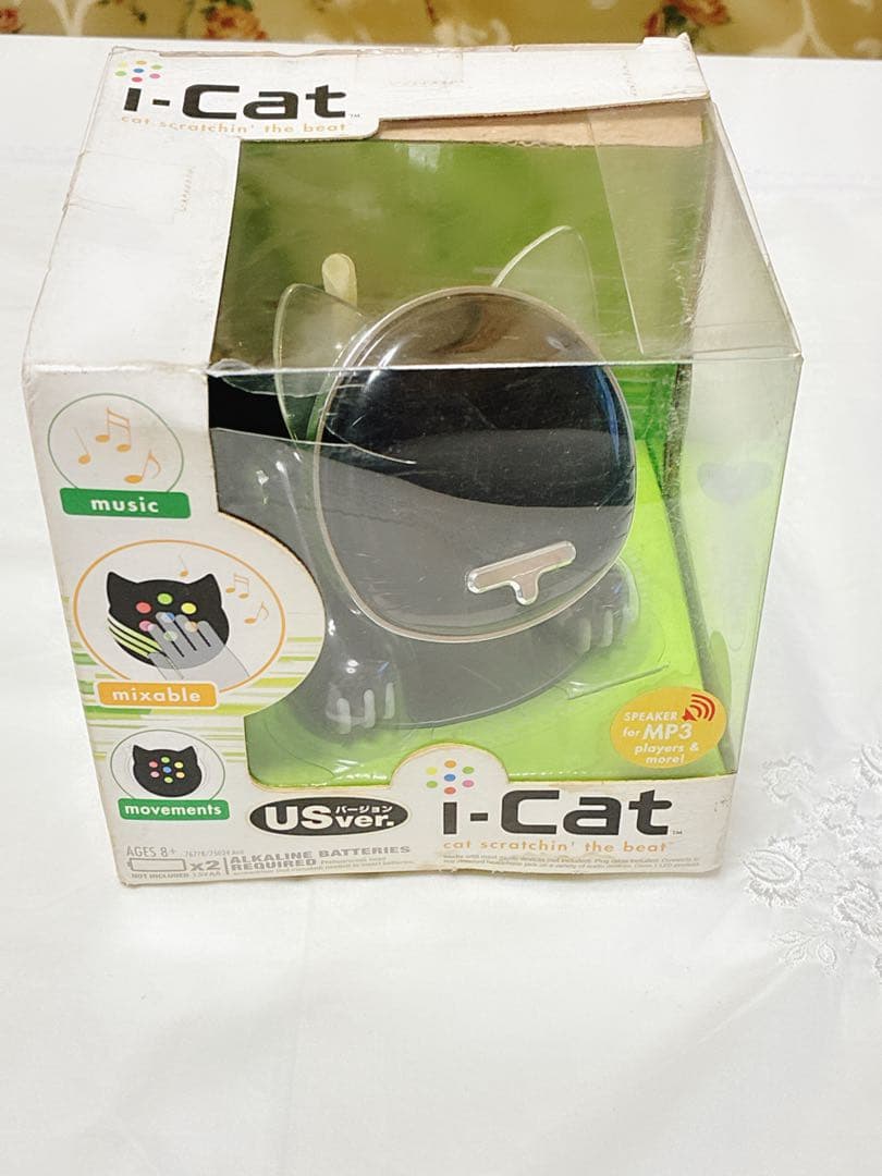 I Cat アイキャット USバージョン ミュージックおもちゃ セガセガトイズ
