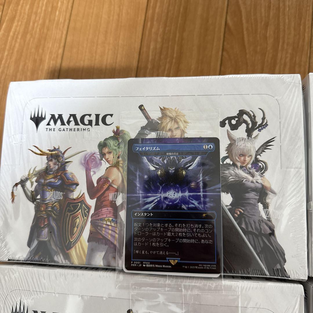 Final Fantasy プレイブースター6ボックス　日x5 英x1 プロモ付