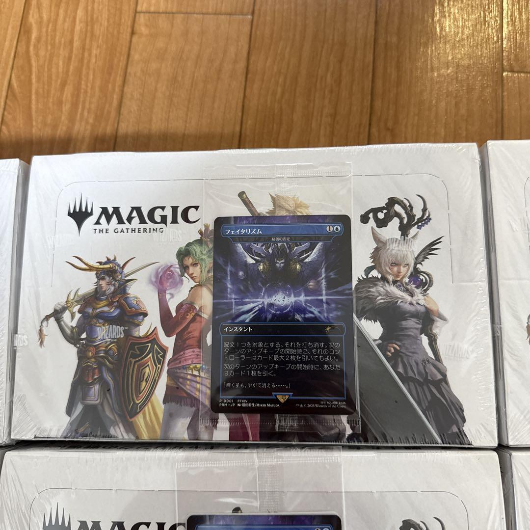 Final Fantasy プレイブースター6ボックス　日x5 英x1 プロモ付
