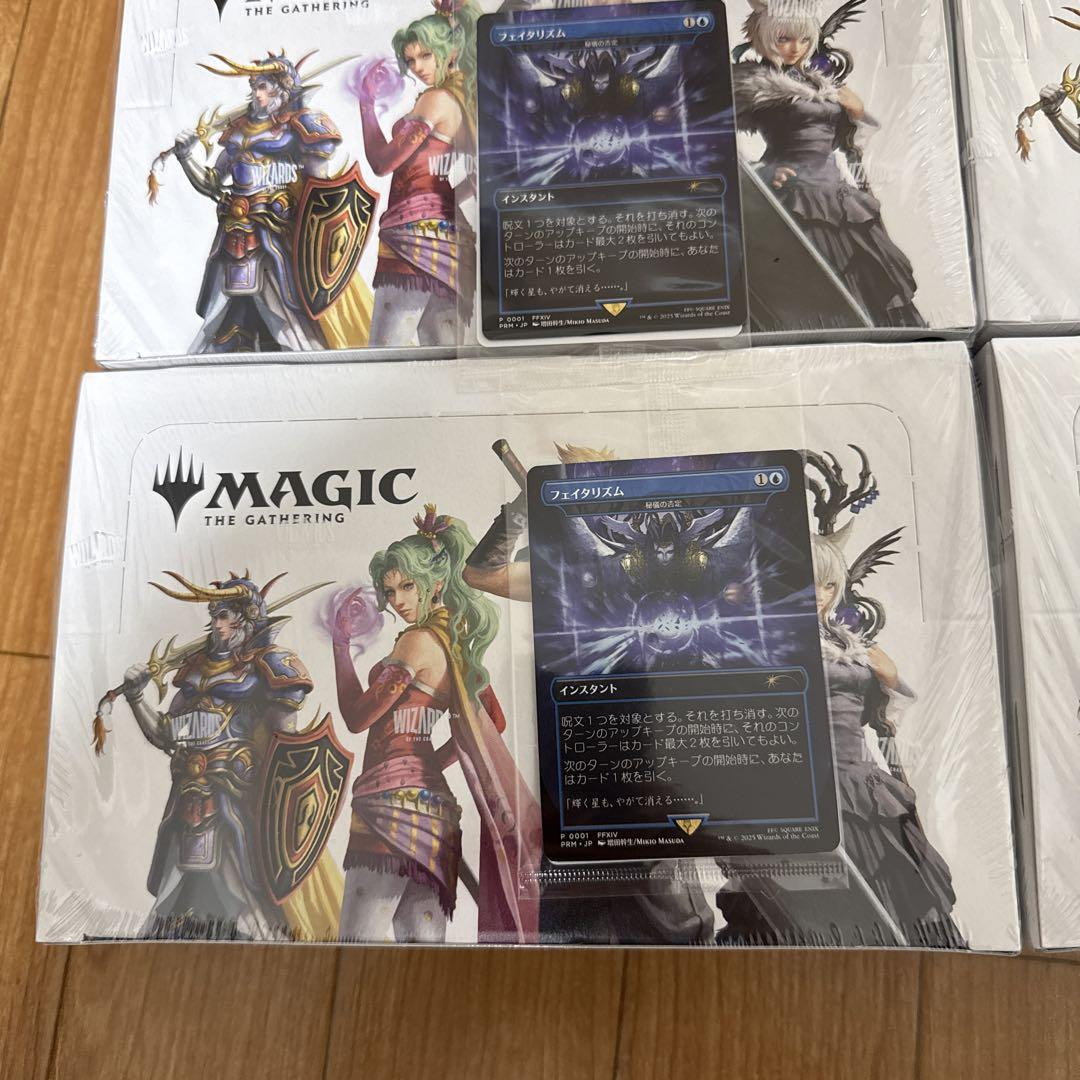 Final Fantasy プレイブースター6ボックス　日x5 英x1 プロモ付