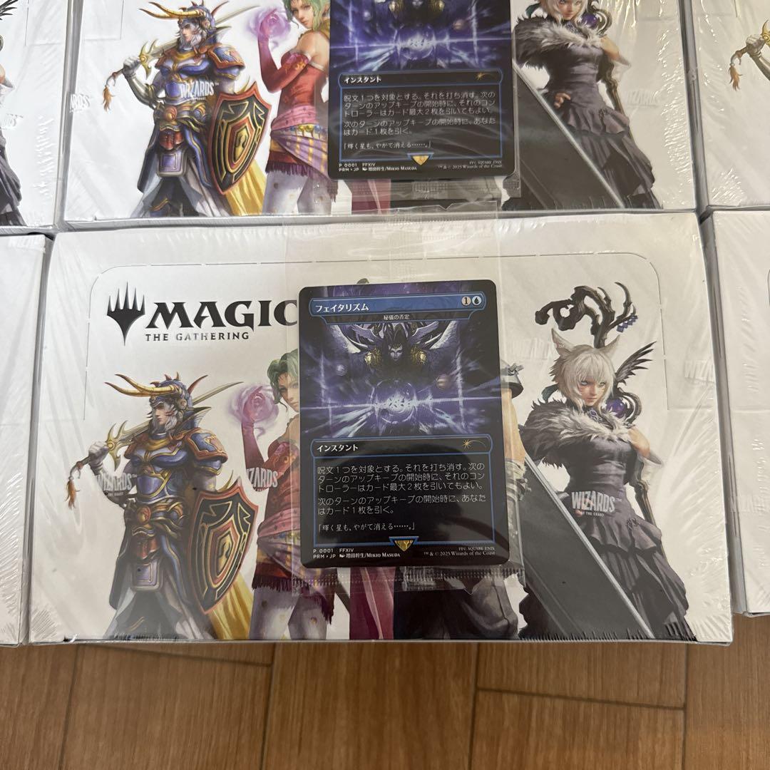 Final Fantasy プレイブースター6ボックス　日x5 英x1 プロモ付