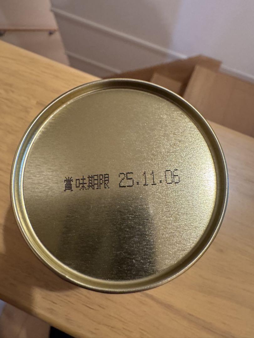 丸久小山園　抹茶　和光40g 2缶