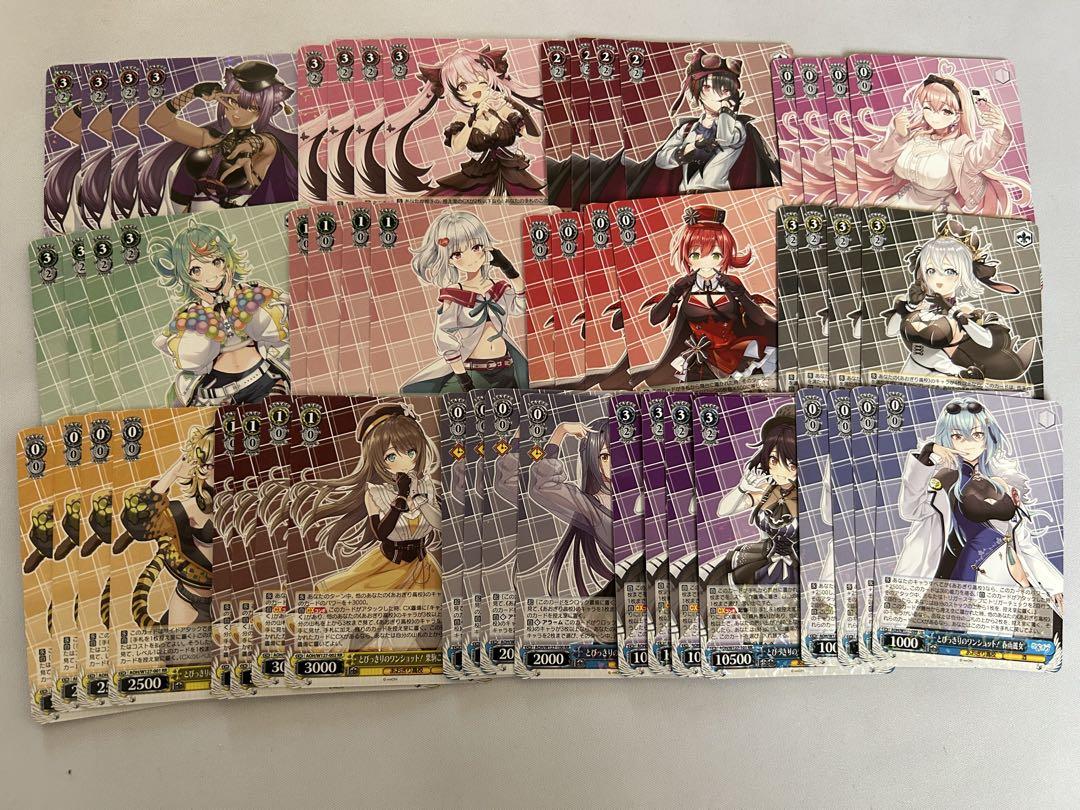 ヴァイス　あおぎり高校　RR以下＋TD　SR4コン付き　未使用品 ヴァイス あおぎり高校 RR以下各種4枚セット 4コン