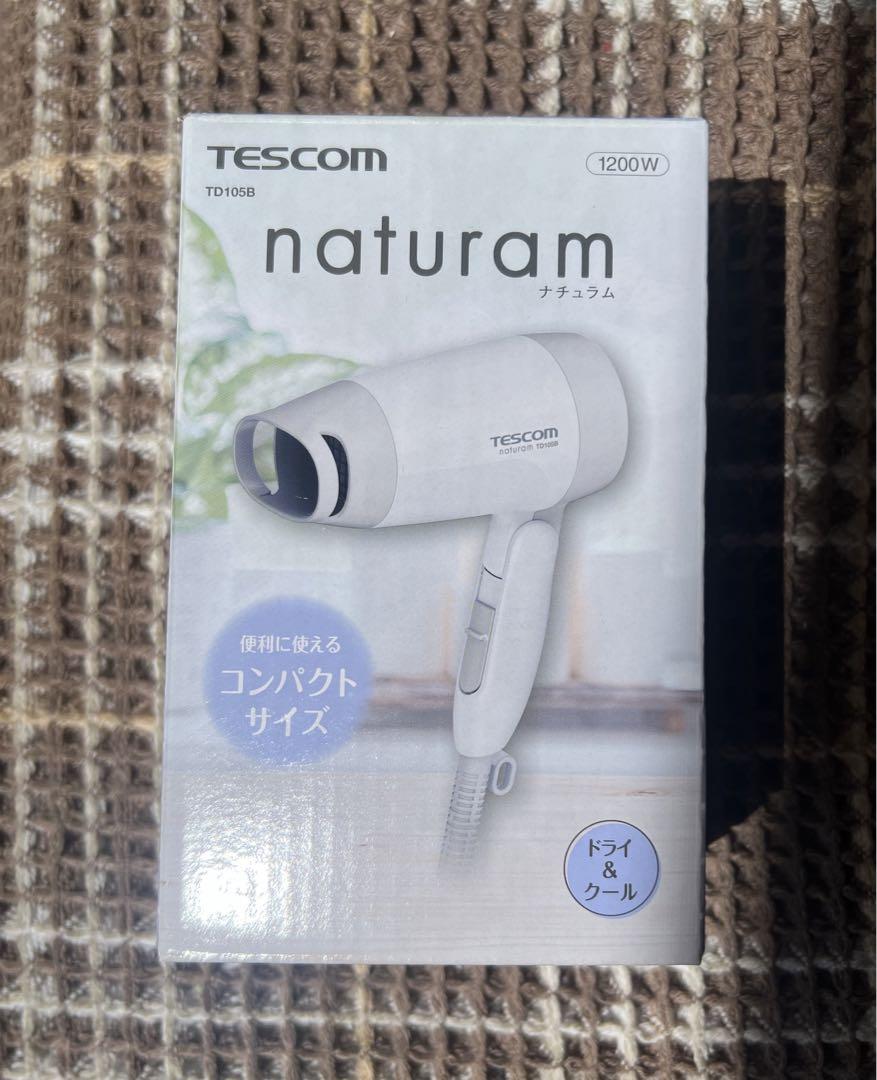 美品 naturam ナチュラム  ミニドライヤー TESCOM