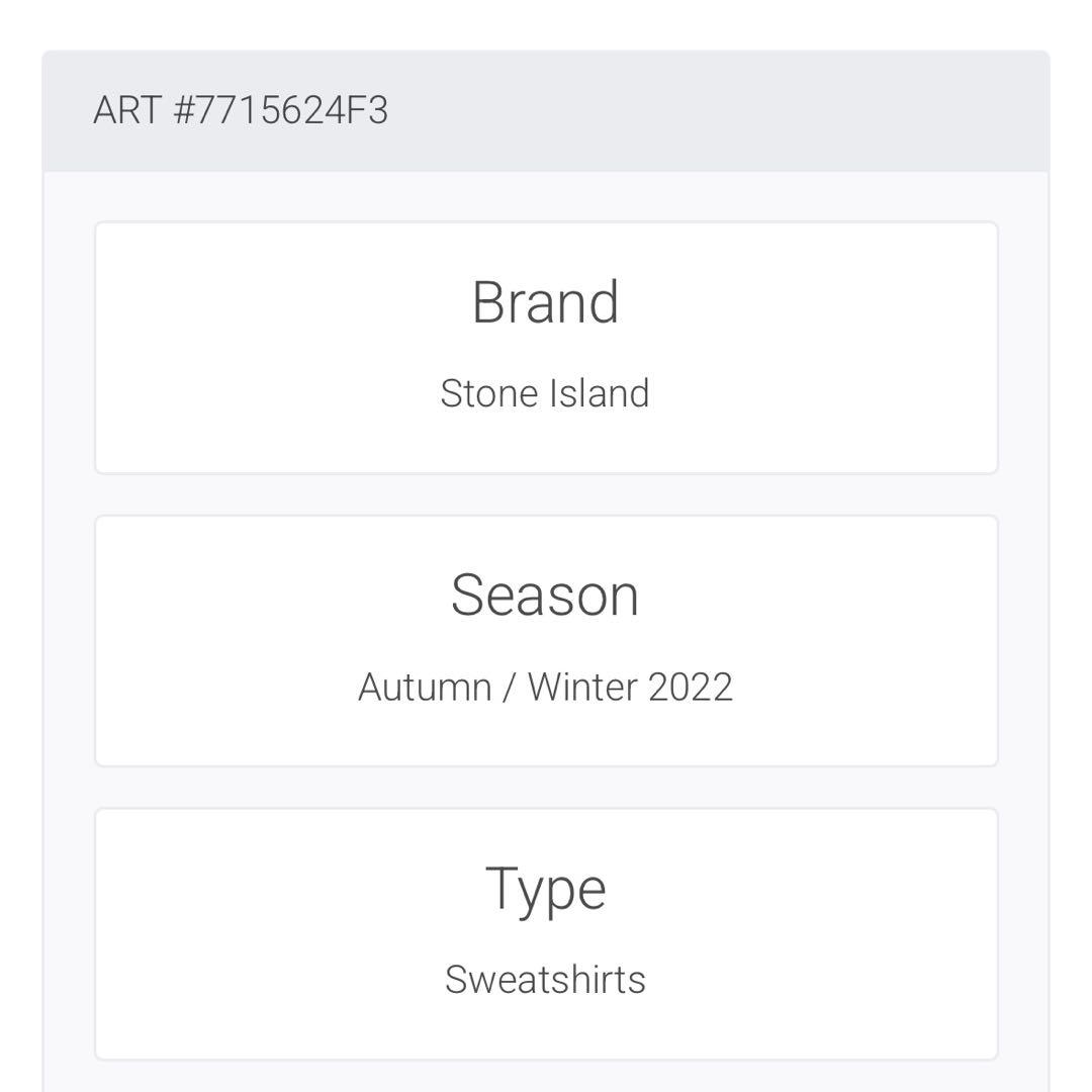 Stone Island ghost piece full zip L 22aw