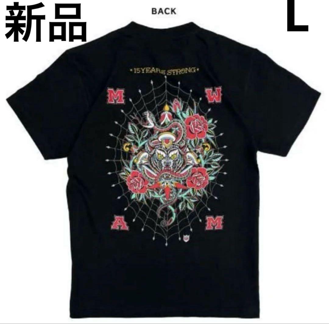 【新品・未開封】マンウィズ Tokyo Hiro X MWAM コラボTシャツ
