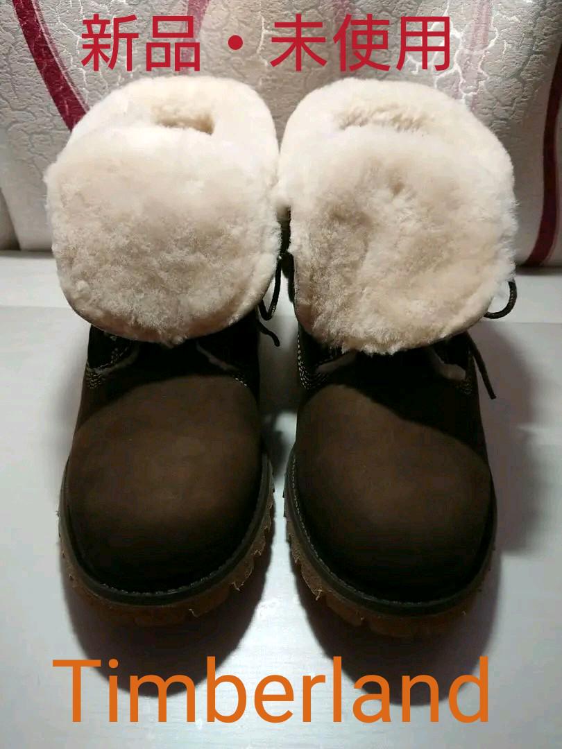 毎年即完売 【特別sale】新品未使用! ティンバーランド UGG ムートンブーツ ローファー/革靴 毎年即完売 【特別sale】新品未使用! ティンバーランド UGG ムートンブーツ ローファー/革靴
