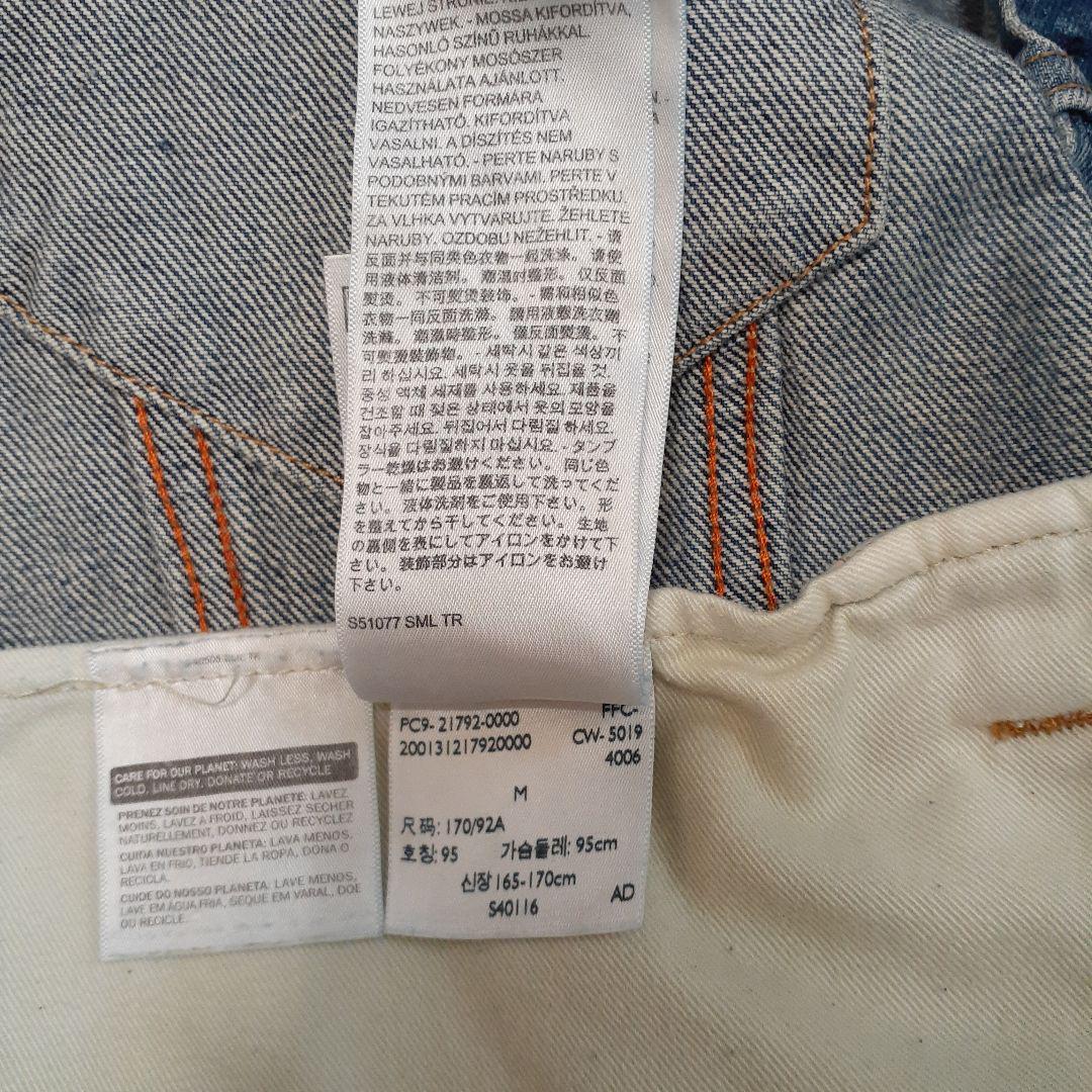 HERON PRESTON × Levi's デニムジャケット