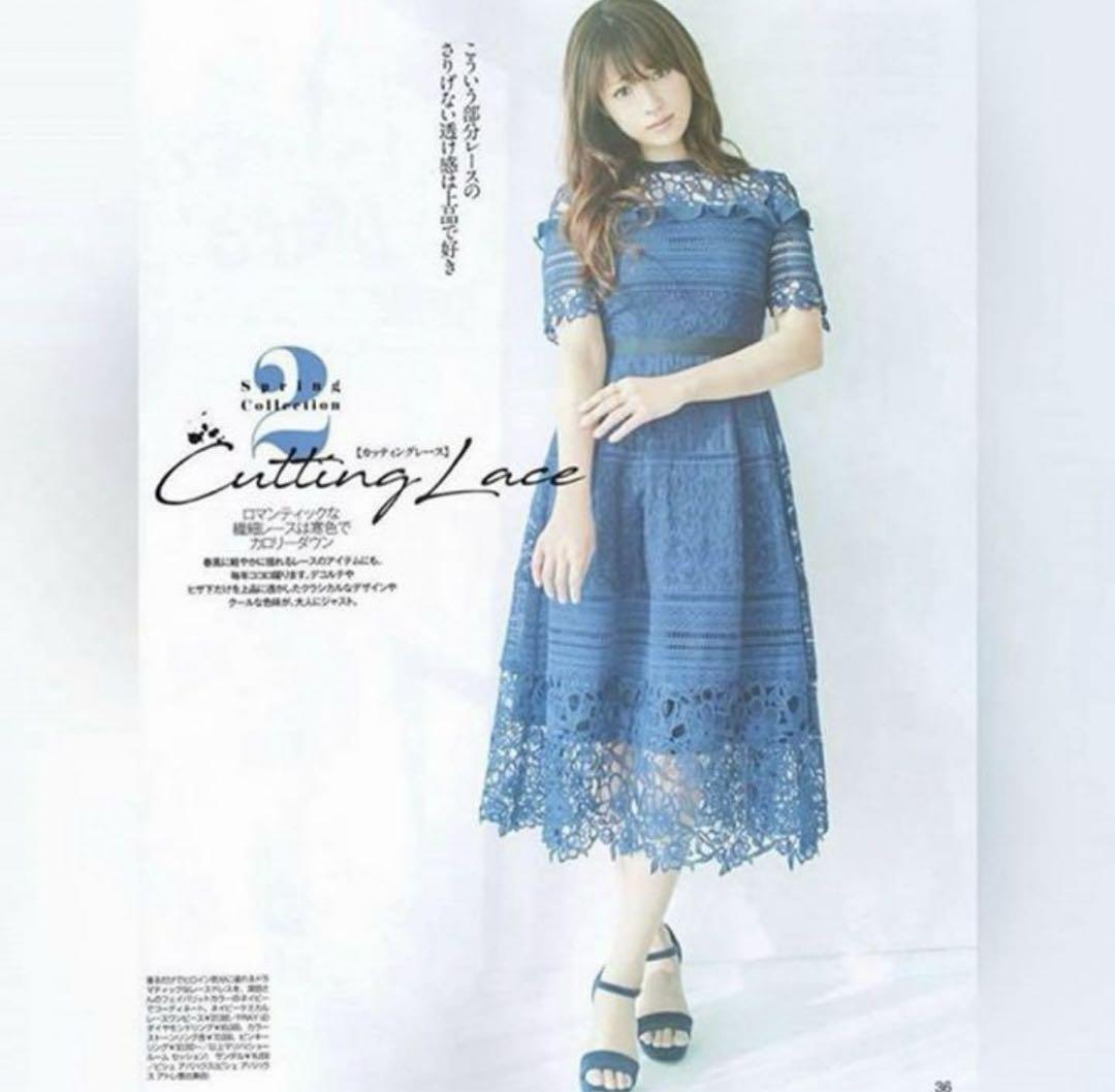 FRAY I.D レースミディドレス 専用♡フレイアイディー FRAY I.D☆レースミディドレス ドレス