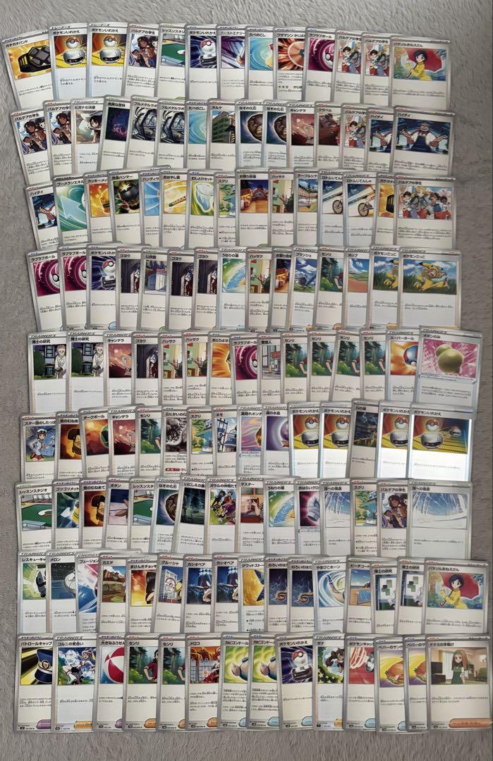 ポケモンカードゲーム　サポート大容量　大量デッキパーツ　まとめ売り　1775枚⭐︎ ポケモンカードゲームサポート大容量大量デッキパーツまとめ売り