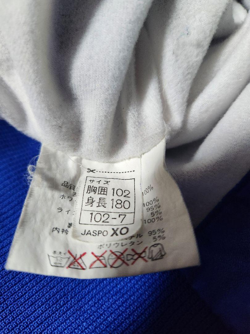 90s　asics アシックス　メンズ　ウィンドブレーカー　上下　トリコロール