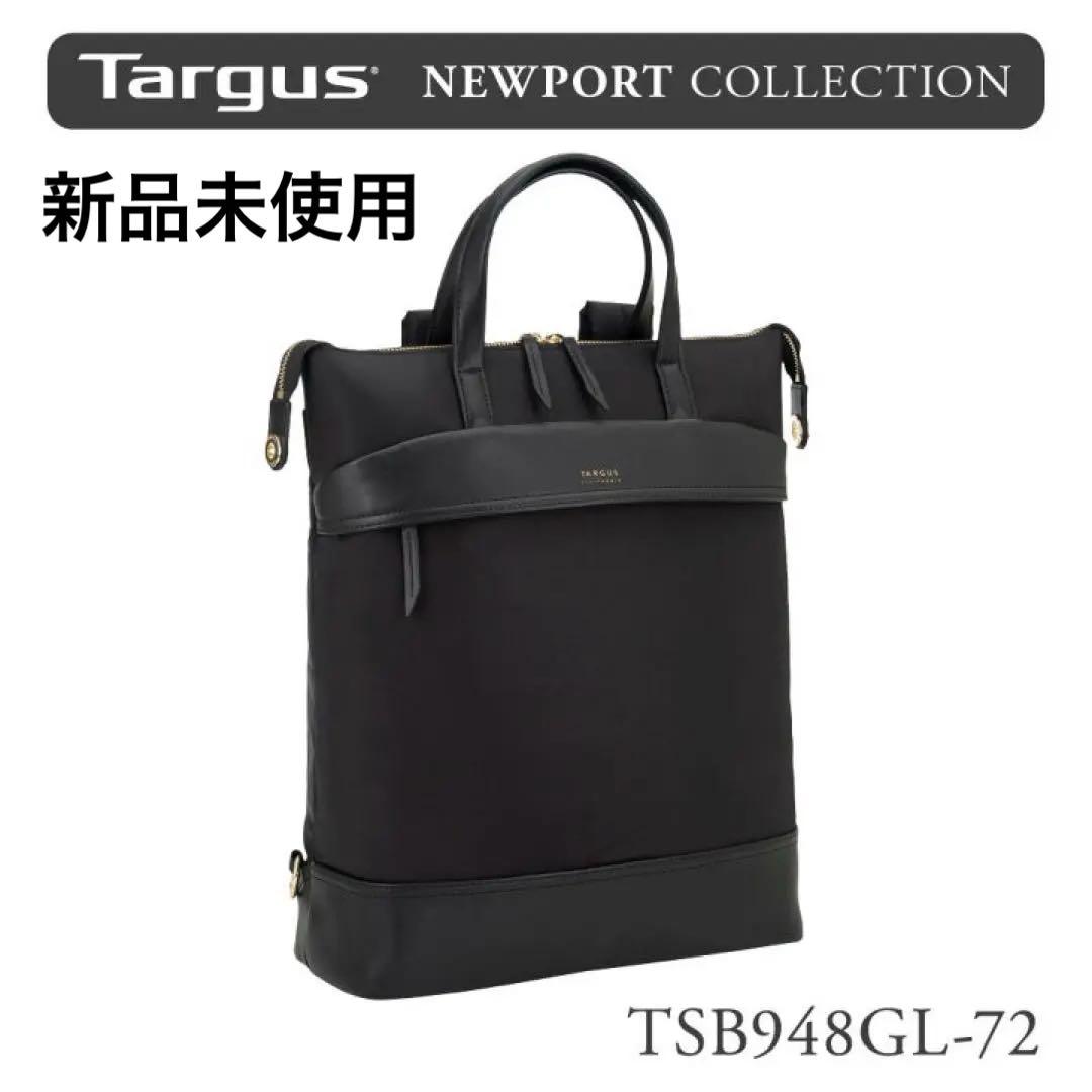 新品タグ付 TARGUS 2WAY リュック バックパック ビジネスバック PC