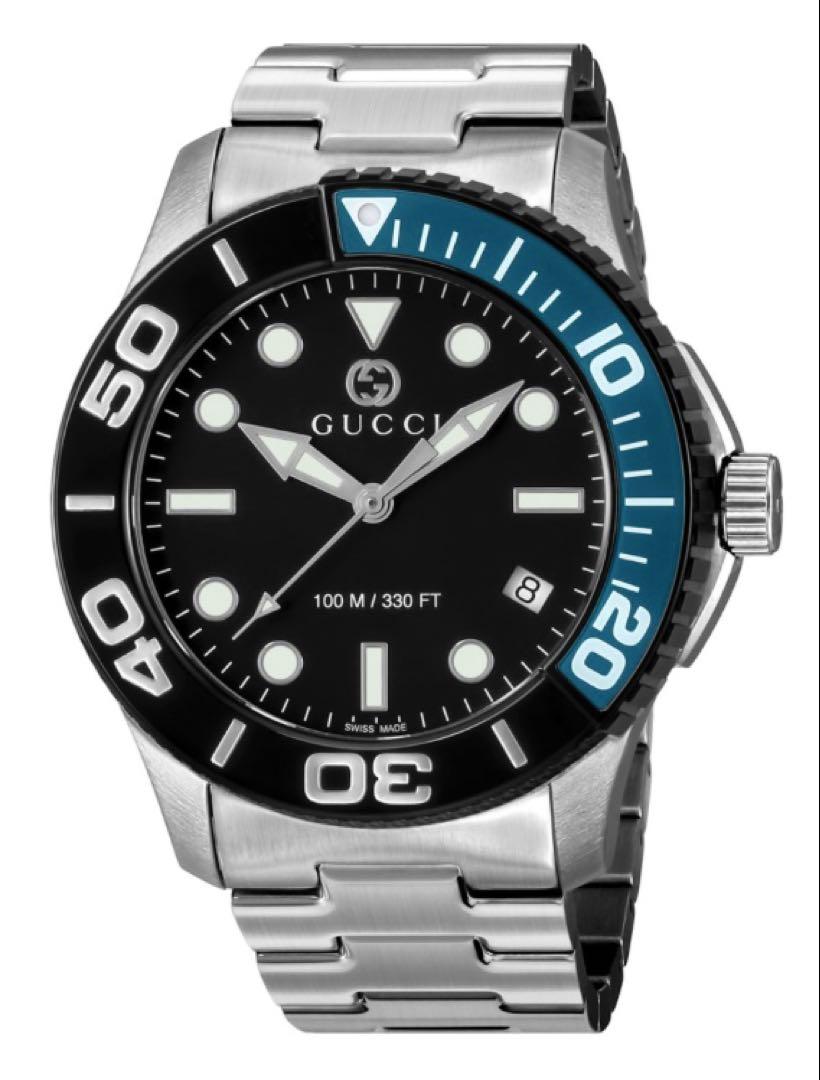 【GUCCI】腕時計 ダイバーズウォッチ