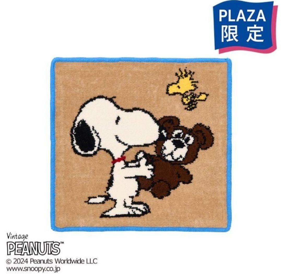 新品タグ付⭐️ スヌーピー PEANUTS シェニールタオル ダッコ 新品タグ付】スヌーピーPEANUTSシェニールタオル ダッコ PLAZA