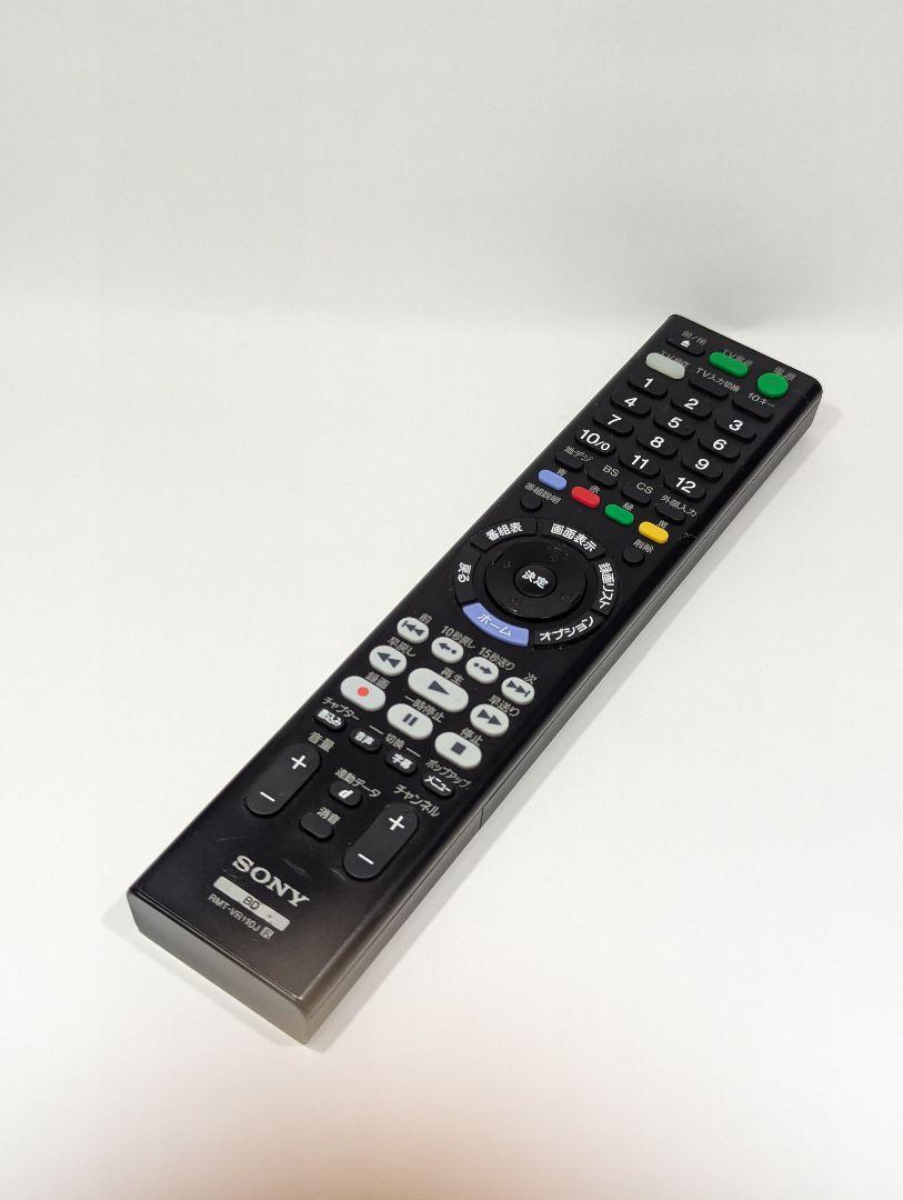 SONY RMT-VR110J リモコン