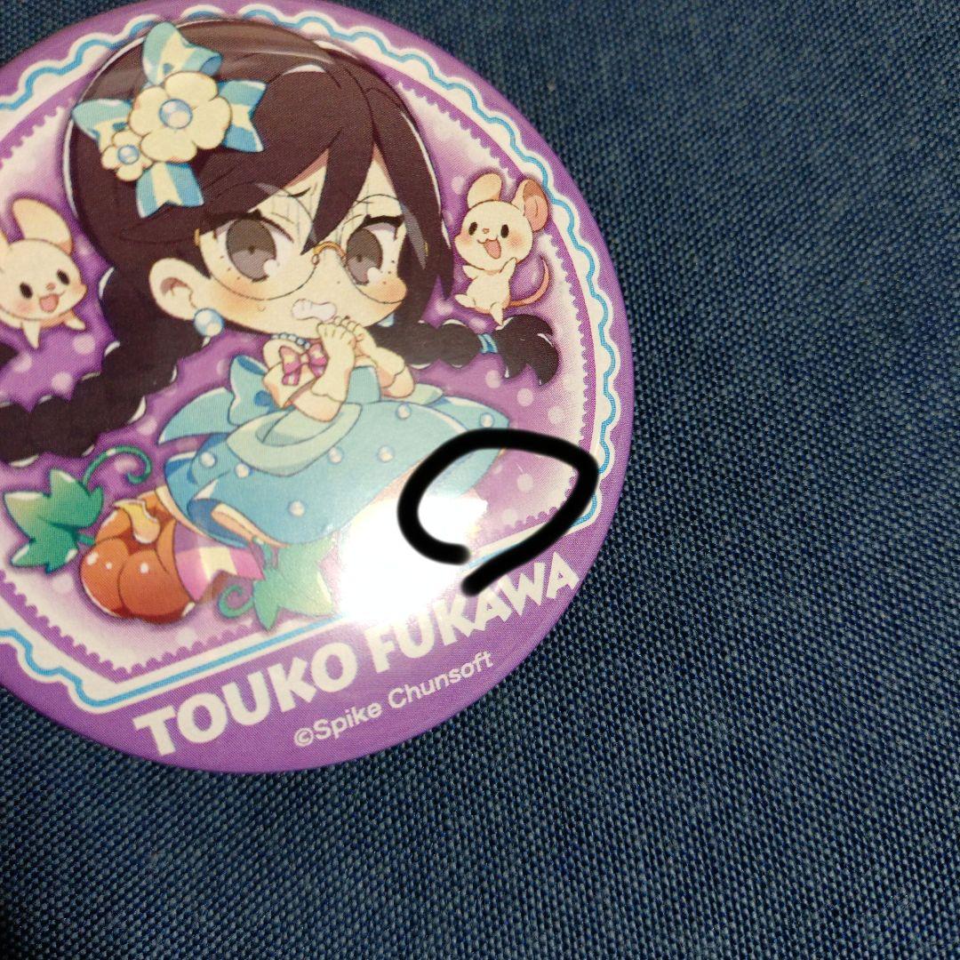 ダンガンロンパ 腐川冬子 スイパラ 缶バッジ 缶バッジ 腐川冬子 ダンガンロンパ スイパラコラボ