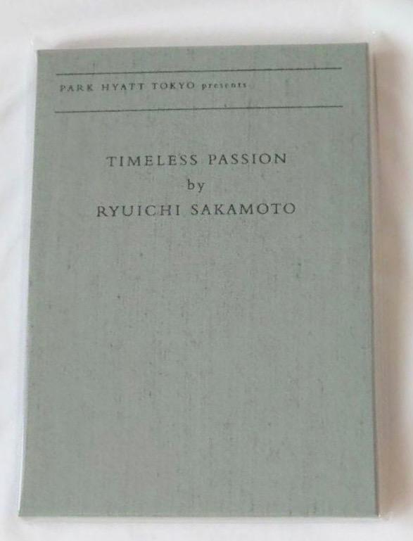 その他 Timeless Passion By Ryuichi Sakamoto