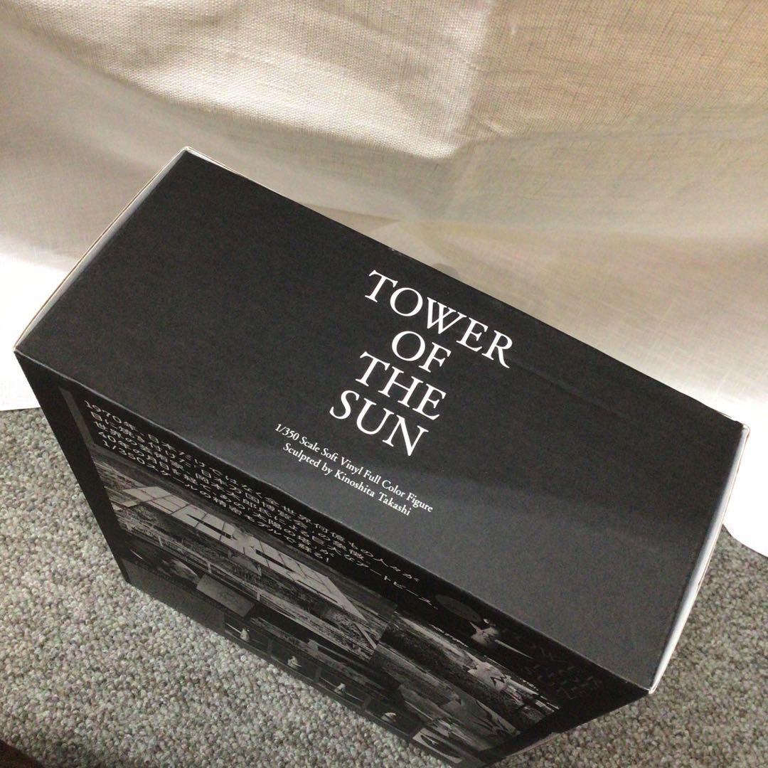 太陽の塔 1/350スケール ソフビ 塗装済み完成モデル 木下隆志 岡本太郎