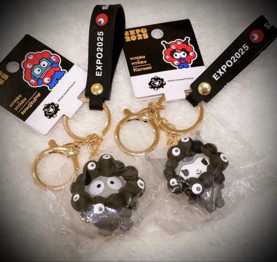 万博 サンリオ 黒ミャクミャク クロミ ハンギョドン キーホルダー ストラップ新品、♥