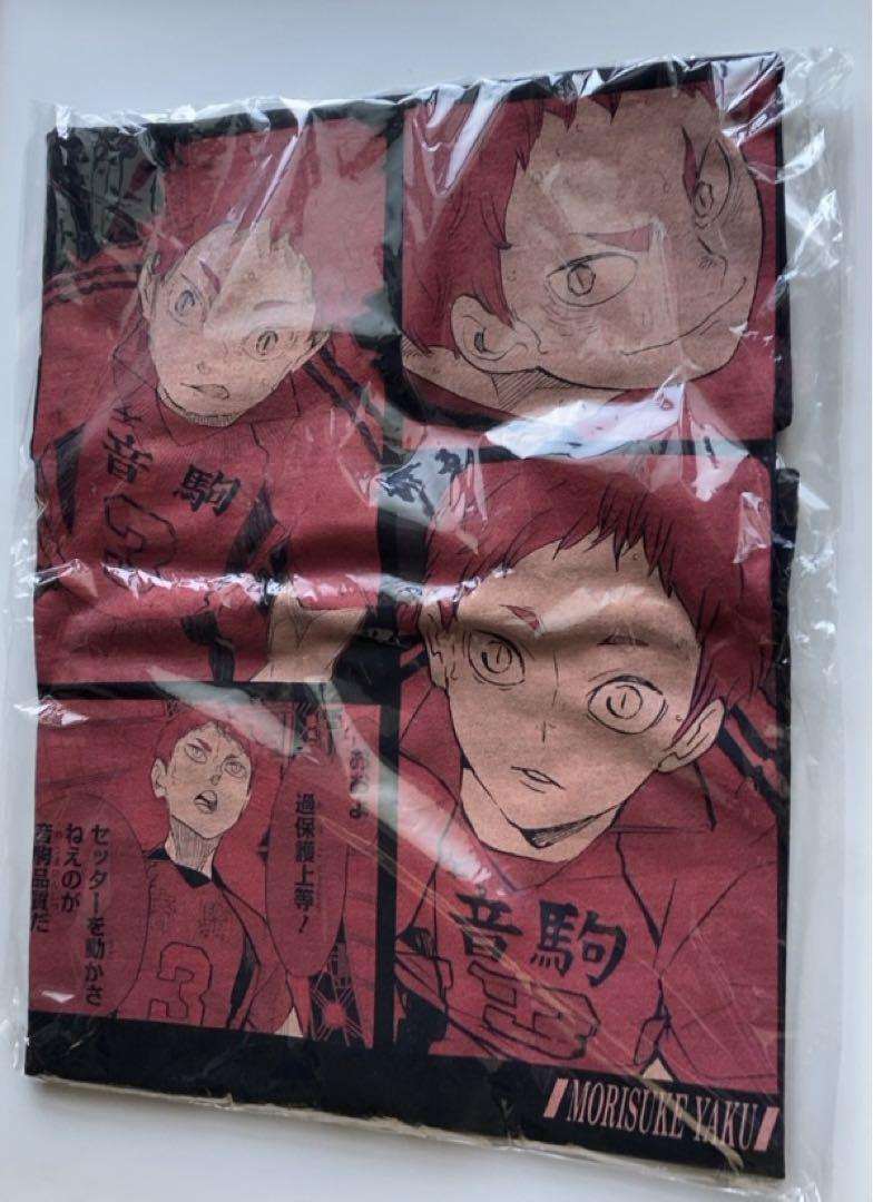 ハイキューTシャツバースデーバースデイHEROES 2023 夜久衛輔